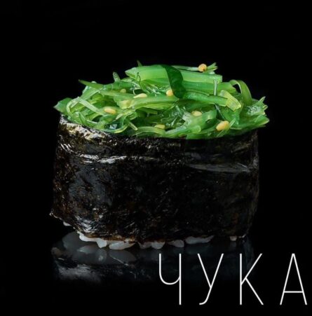 Гункан Кайсо